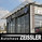 Logo Autohaus Zeissler